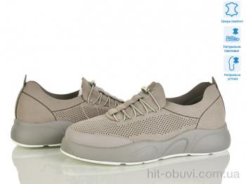 Кроссовки Leguzaza 31058-2-8