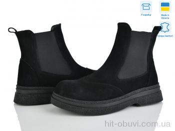 Ботинки Ailinda 390-1D