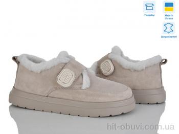 Туфлі Golden Natali Луна лотос в.м.