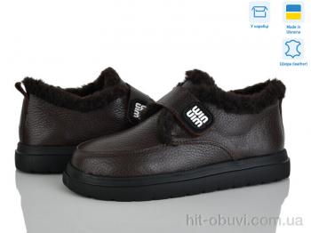 Туфлі Golden Natali Луна шок.и.м.