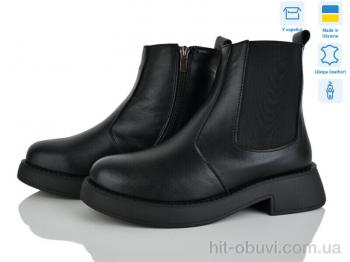 Черевики Golden Natali Челсі ч.и.м.