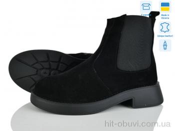 Черевики Golden Natali Челсі ч.в.м.