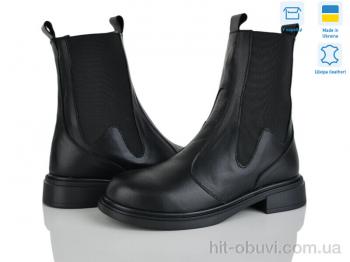 Черевики Golden Natali Зара ч.и.м.