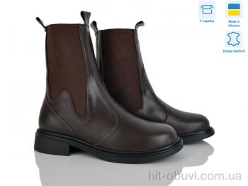 Черевики Golden Natali Зара шок.и.м.