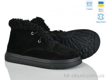 Черевики Golden Natali Кіра ч.в.м.