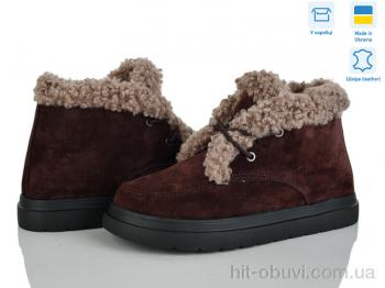 Черевики Golden Natali Кіра шок.в.м.