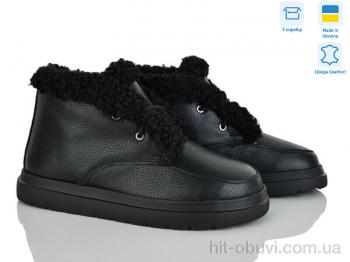 Черевики Golden Natali Кіра ч.и.м.