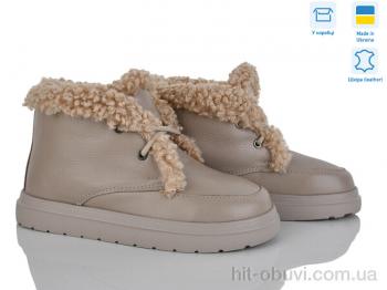 Черевики Golden Natali Кіра б. латте и.м.