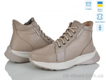 Черевики Golden Natali Мішель латте и.м.