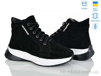 Черевики Golden Natali Мішель б. ч.в.м.