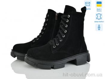 Черевики Golden Natali Афіна ч.в.м.