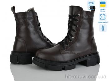 Черевики Golden Natali Афіна шок.и.м.