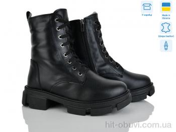 Черевики Golden Natali Афіна ч.и.м.