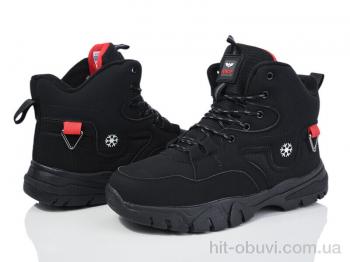 Черевики Мир, 4242-A9026-3