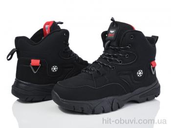 Черевики Мир, 4242-A9026-3