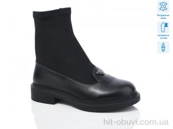 Черевики Lino Marano SN372M