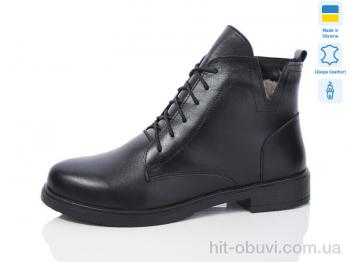 Черевики Sali, 3-1 чорний к чор-п.зима
