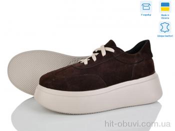 Кросівки Ailinda 3931-44