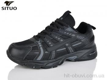 Кроссовки Situo B005-1