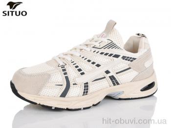 Кроссовки Situo B005-6
