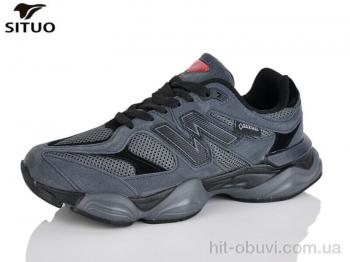 Кроссовки Situo B160-2