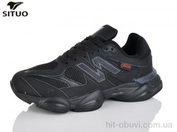 Кроссовки Situo B160-8