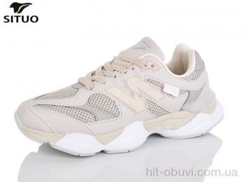 Кроссовки Situo B160-11