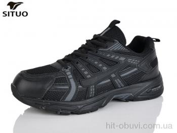 Кроссовки Situo A005-1
