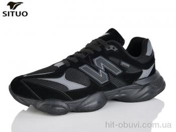 Кросівки Situo D160-1