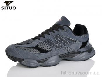 Кросівки Situo D160-2