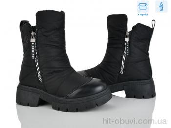 Ботинки DeMur CBSQ003-1