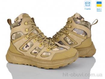 Черевики Paolla 2705 беж