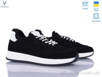 Кросівки Viscala 21263-1-1