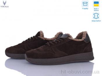 Кросівки Viscala 21263-1-2