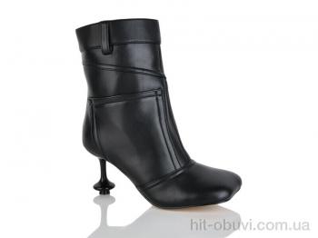 Ботинки Teetspace-Trasta-Egga QX998-1