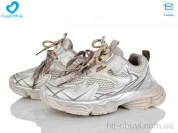Кроссовки Comfort-baby 7818-3