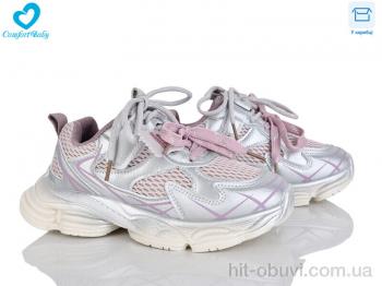 Кроссовки Comfort-baby 7818-4