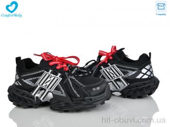 Кроссовки Comfort-baby 5-3