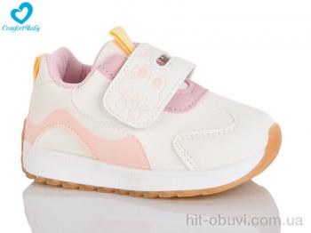 Кроссовки Comfort-baby 593-3