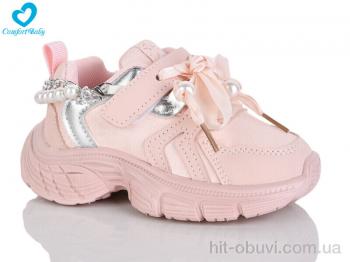 Кроссовки Comfort-baby 2029-2