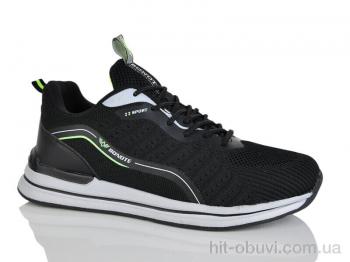 Кросівки Boteli A9056-3