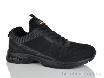 Кроссовки Boteli A9095-3