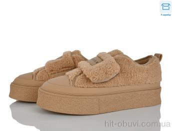 Сліпони Pryama Vigoda 4289-E33-16