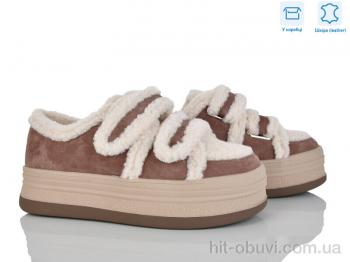 Сліпони Pryama Vigoda 4289-E33-25