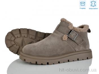 Черевики Pryama Vigoda 4290-7788-1