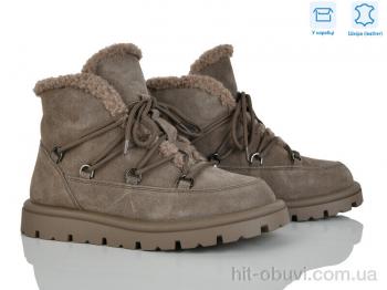 Черевики Pryama Vigoda 4290-B7788-3