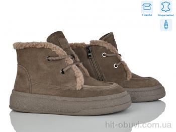 Черевики Pryama Vigoda 4290-B7788-5