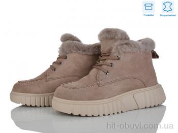 Черевики Мир 4290-B7788-7 apricot