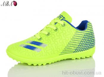 Футбольная обувь Aba C11-2