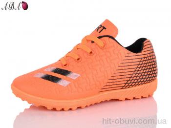 Футбольная обувь Aba C11-3